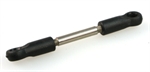 SERVO LINKAGE SET